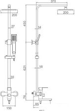 Душевая система Ledeme L72433