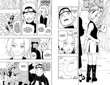 Манга Азбука. Наруто. Книга 10. Наруто возвращается в Листву!!! (Кисимото М.)