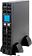 Источник бесперебойного питания CyberPower PR2200 LCD 2U (PR2200ELCDRT2U)