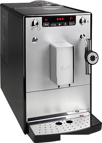 Эспрессо кофемашина Melitta E 957-103 (серебристый/черный)