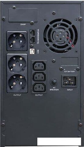 Источник бесперебойного питания Импульс Юниор ПРО 3