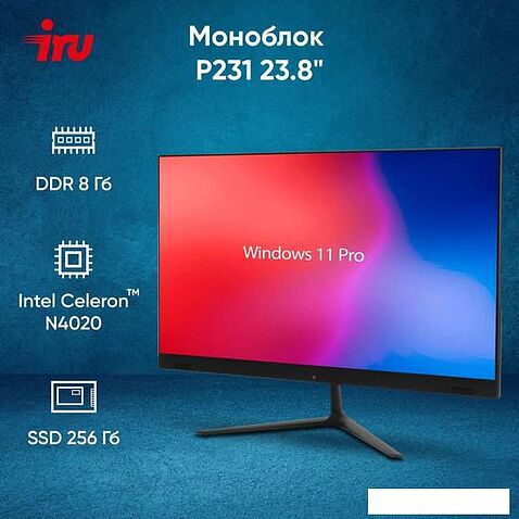 Моноблок iRU P231 1971905