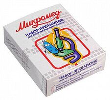 Микромед Ботаника и зоология 22752