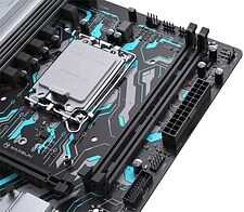 Материнская плата Maxsun B760M Gaming WiFi Gank V2