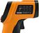 Пирометр Мегеон 16350