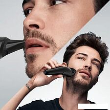 Универсальный триммер Braun MGK3225 Multi-Grooming-Kit