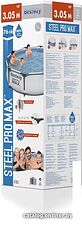 Каркасный бассейн Bestway Steel Pro 56406 (305x76)