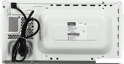 Микроволновая печь Galanz MOS-2008MW