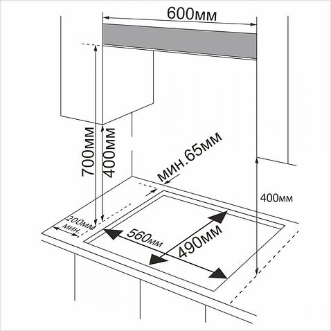 Варочная панель Bravo FGH60G4 W