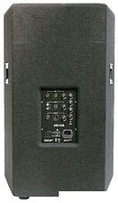 Активная акустика Soundking J215A