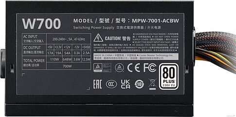 Блок питания Cooler Master Elite NEX W700 MPW-7001-ACBW-BEU