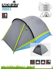 Треккинговая палатка Norfin Maula 3 (серый/голубой)