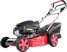 Газонокосилка Интерскол ГБ-51/170ВХ 934.0.0.70