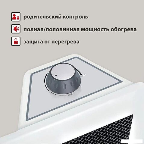 Конвектор Energolux GCH/CM-25