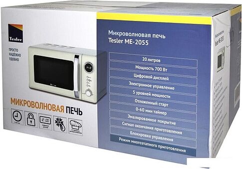 Микроволновая печь Tesler ME-2055 (бежевый)