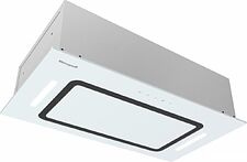 Кухонная вытяжка Weissgauff Intense 600 Touch White Glass