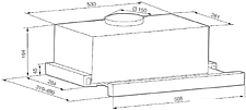 Кухонная вытяжка Graude DHF 60.0 W Кухонная вытяжка Graude DHF 60.0 W