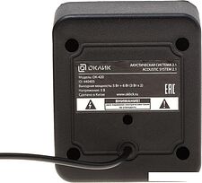 Акустика Oklick OK-420