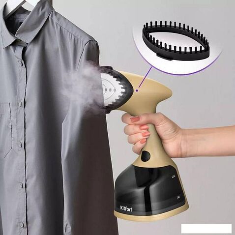 Отпариватель Kitfort KT-9231