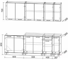 Готовая кухня Интерлиния Мила Лайт 2.3 (бетон-бетон-кастилло темный)