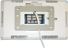 Монитор Falcon Eye Cosmo HD Plus