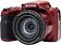 Фотоаппарат Kodak Pixpro AZ425 (красный)