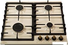 Варочная панель Oasis (Making Oasis Everywhere) P-MRRP