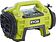 Автомобильный компрессор Ryobi R18I-0 (5133001834)