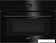 Микроволновая печь AEG KMK721880B