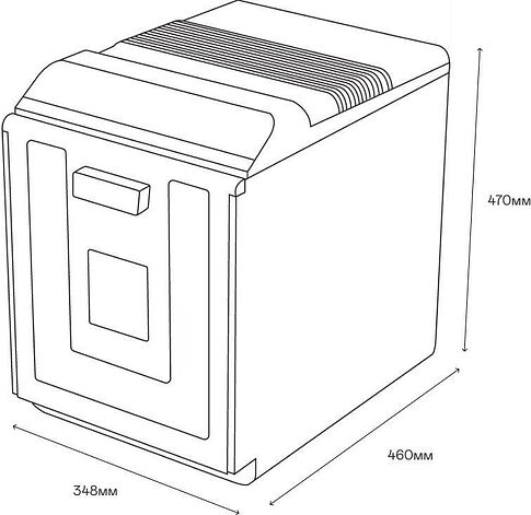 Сушилка для овощей и фруктов Garlyn D-12 Pro