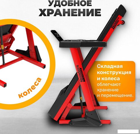 Электрическая беговая дорожка Sundays Fitness Middle Line T7F Plus (черный/красный)