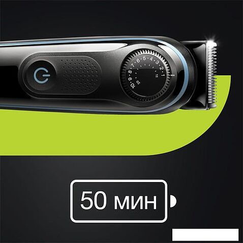 Триммер для бороды и усов Braun BT5340