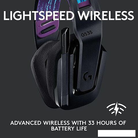 Наушники Logitech G535