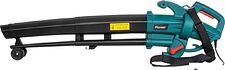 Колесная воздуходувка Pioneer Tools EBVM-3000-01