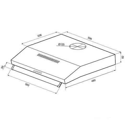 Кухонная вытяжка Krona Emma 600 PB (белый)