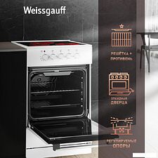 Кухонная плита Weissgauff WES E2V05 W