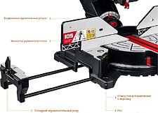 Торцовочная пила Зубр ЗПТ-305-1800 ПЛ