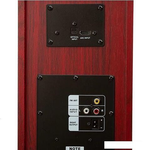 Акустика Eltronic 20-81 Home Sound (бордовый)