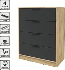 Комод Интерлиния Концепт КТ-К80 (антрацит/дуб золотой)