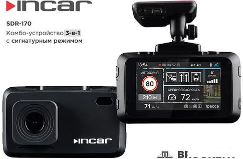 Автомобильный видеорегистратор Incar SDR-170 Brooklyn