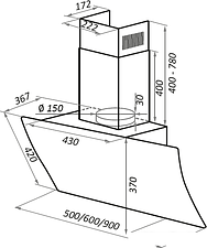 Кухонная вытяжка MAUNFELD Sky Star Chef 60 (белый)