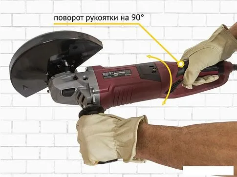 Угловая шлифмашина Pioneer AG-M2200-230-01