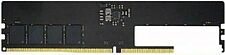 Оперативная память Dahua 16ГБ DDR5 5600 МГц DHI-DDR-C500U16G56 Оперативная память Dahua 16ГБ DDR5 5600 МГц DHI-DDR-C500U16G56