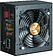 Блок питания Zalman TeramaxII SE 1000W ZM1000-TMX2SE