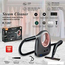 Пароочиститель RAF R.1287