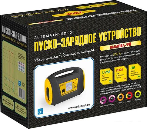 Пуско-зарядное устройство Вымпел 90