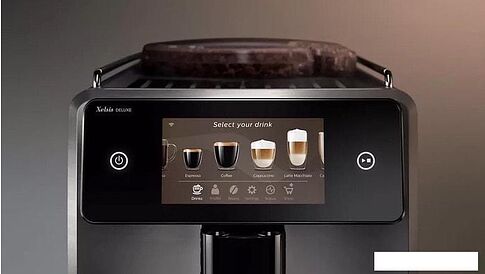 Эспрессо кофемашина Saeco Xelsis Deluxe SM8785/00