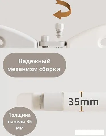 Игровой манеж Yooking Bear 185x180 (белый/серый)