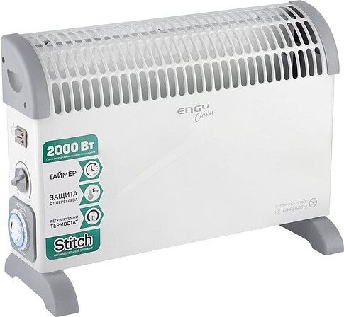 Конвектор Engy EN-2000AT classic