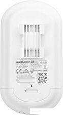 Точка доступа Ubiquiti NanoStation AC loco